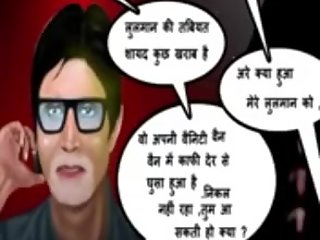 SHAMETAB-SULEMAA-CHUDU