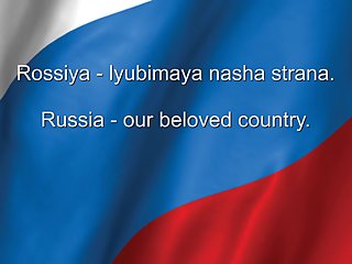 At least they kept it the same