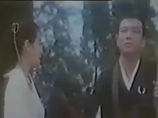 Koya hijiri (1983) Godai Hanako